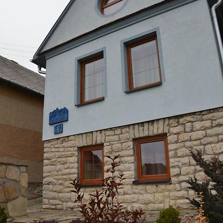 Chata Horec Štrba Buitenkant foto